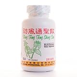 Siler Digestive Cleanser Dietary Supplement 500mg 100 capsules (Fang Feng Tong Sheng San) E11 100% Natural Herbs