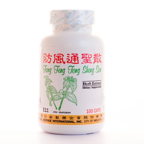 Siler Digestive Cleanser Dietary Supplement 500mg 100 capsules (Fang Feng Tong Sheng San) E11 100% Natural Herbs Siler Digestive Cleanser Dietary Supplement 500mg 100 capsules (Fang Feng Tong Sheng San) E11 100% Natural Herbs