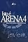 Livro Isto é arena 4