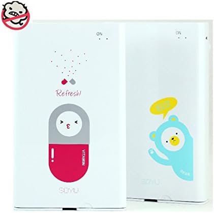 AIK Cute Designed Portable UV Sanitizer for Mobile Phone, Toothbrush, Watches and Jewelry – Aromatherapy Hub UV Sterilizer Cleaner Case with Phone Charging Capabilities (Red)