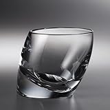 Nambe Tilt Double Old Fashion Glasses, 10-Ounce, Set of 2