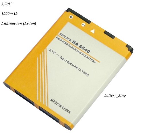 Battery BA S540, BD29100 Replacement for Smart Phone HTC A310e, A510e, Explorer, G13, Wildfire S