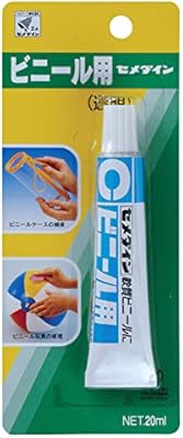 スカーフ 思慮のない トレース 布 ビニール 接着 Exe Chef Jp