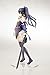 Broccoli Hyperdimension Neptunia: Noir PVC Figure (1:8 Scale)