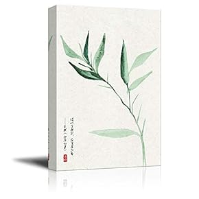 Canvas Wall Art - Chinese Ink Painting Style Green Bamboos - Giclee Print Gallery Wrap Modern Home Art Ready to Hang - 12x18 inches