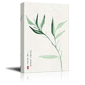 Chinese Ink Painting Style Green Bamboos