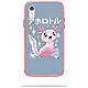 MightySkins Skin for LifeProof SLAM iPhone XR Case - Ramen Kawaii | Protective, Durable, and Unique Vinyl Decal wrap Cover | Easy to Apply, Remove, and Change Styles | Made in The USA