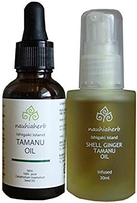 Amazon Nauhiaherb タマヌオイル使いくらべセット Nauhiaherb フェイスオイル 通販