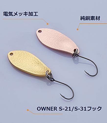 青嵐ルアー スプーン 鏡面艶たし スプーン ルアー セット渓流トラウト サクラマス シーバス チヌ クロダイ メッキ 広幅対応 遠投性 アピール優れ Ownerシングルフック付き B0szs7jy 690円 激安通販ショッピング 超人気 専門店 人気海外一番 超美品再入荷品質至上