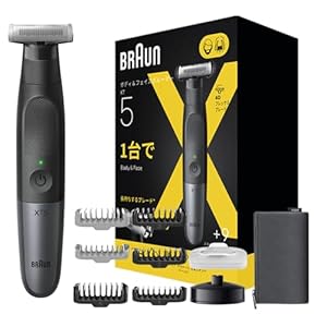 ブラウン(Braun) ボディグルーマー PRO X XT5300-b ボディ ボディシェーバー 【Amazon.co.jp 限定】