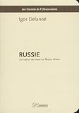 RUSSIE : LES ENJEUX DU RETOUR AU MOYEN-ORIENT (L'INVENTAIRE) by