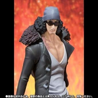 Amazon Co Jp 魂ウェブ限定フィギュアーツzero 青雉 クザン One Piece Film Z Ver ホビー 通販