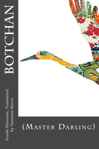 Botchan: (Master Darling)