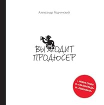 Paul Sandby: 227 Colour Plates