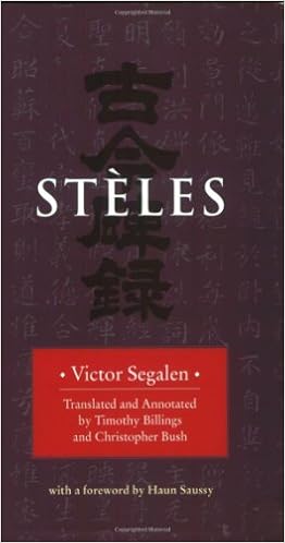 Amazon Com Steles Wesleyan Poetry Series 9780819568328 Segalen Victor Billings Timothy Bush Christopher Saussy Haun Books
