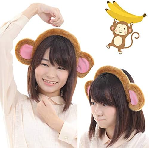 Amazon さる 申 おさる カチューシャ かぶりもの モンキー 申年 猿 Monkey Camel Kconly ぬいぐるみ おもちゃ