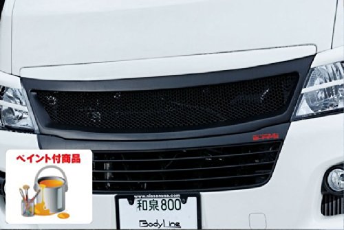 BodyLine original grille for NV350 Unpaited