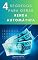 Livro 4 segredos para gerar renda automática