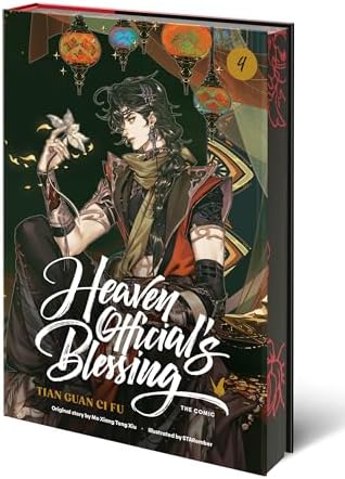 Amazon.com: Heaven Official's Blessing (The Comic), Volume 1: Tian