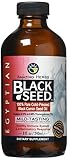 Amazing Herbs Black Seed Oil, 8 ounces