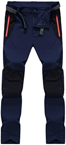 MEEFUR Mens Contrast Color Trousers Outdoor Hiking Stretch Pants