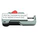 TOOGOO(R) Portable Precise Digital Thickness Gauge Meter Metal Tester Micrometer 0 to 12.7mm