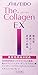 Shiseido The Collagen EX Tablet 120 tablets