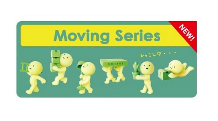 Smiski A Moving Phosphorescent Series Figure, TU, SMI66431