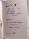 ENCORE - A Cookbook of the Favorite Dishes of the World's Most Famous Musicians