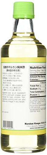 Marukan Genuine Brewed Rice Vinegar, 24 Ounce - Thumbnail 3