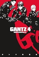 Gantz Volume 4 (英語) ペーパーバック