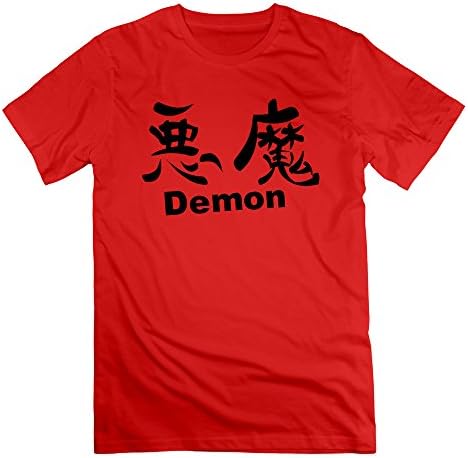 X112 Kanji - Demon T-Shirt For Mens XXL Red