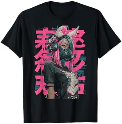 Amazon.com: Neo Tokyo Shibuya Cyberpunk Japanese Aesthtic