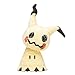 Pokemon Center 10-Inch Mimikyu Stuffed Plush Doll