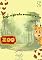 Livro Gigi, uma girafa aventureira: amizade