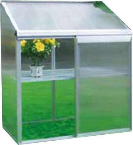 Sprout JR Greenhouse by EarthCare Greenhouses