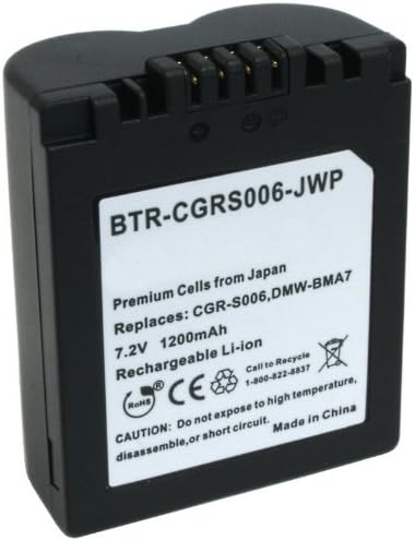 Kinamax BTR-CGRS006-J 1200mAh CGR-S006/CGR-S006A1B Replacement Battery for Panasonic - Premium Japanese Cells