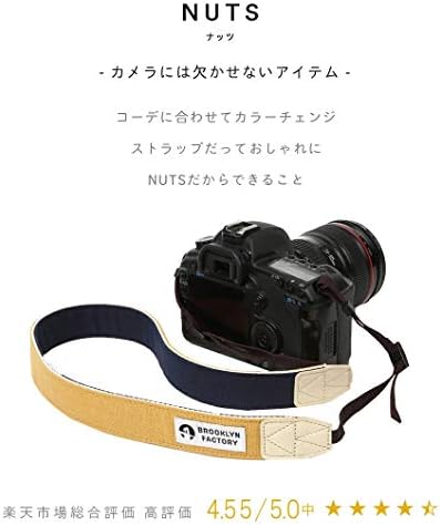 Amazon ブルックリンファクトリー カメラストラップ 一眼レフ かわいい おしゃれ ミラーレス 男女兼用 ニコン キャノン 対応 Nuts ブラウンストーン カメラ 双眼鏡用ストラップ ホルダー 通販