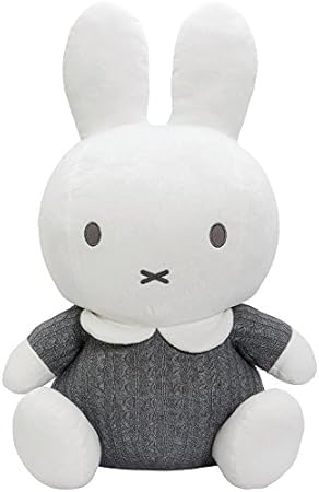 peluche miffy gigante