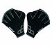 Arena Aquafit Water Fitness Gloves