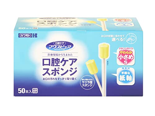 マウスピュア 口腔ケアスポンジ 紙軸 Sサイズ 50本商品画像