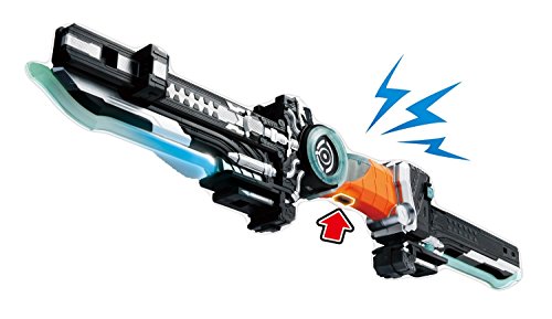 Bandai Kamen Rider Ghost 4-Mode Change DX Gangan Saber