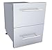 SUNSTONE DE-DPCF Designer Series Raised Style Paper Towel Double Drawer Combo, 18
