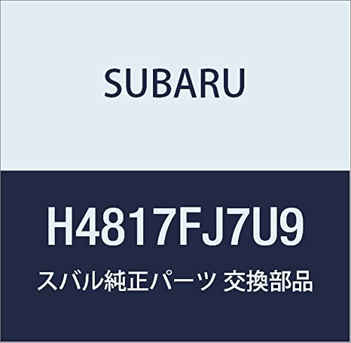 楽天市場 Subaru スバル 純正部品 Xv コーナーセンサー フロント2センサー U9 ヴェネチアンレッドパール H4817fj7u9 B01ff993vc Priyankashoemart Com