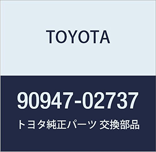 TOYOTA Genuine Parts Front Flexible Hose NO.1