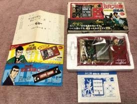 Amazon ゲームウォッチ ルパン三世 Lupin The Third ポピー Popy アニメ 萌えグッズ 通販
