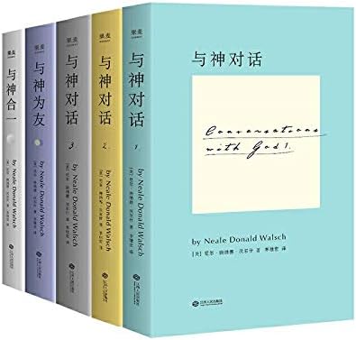 Amazon.com: 南渡北归·离别（全新经典版）: 9787506081740: 岳南著
