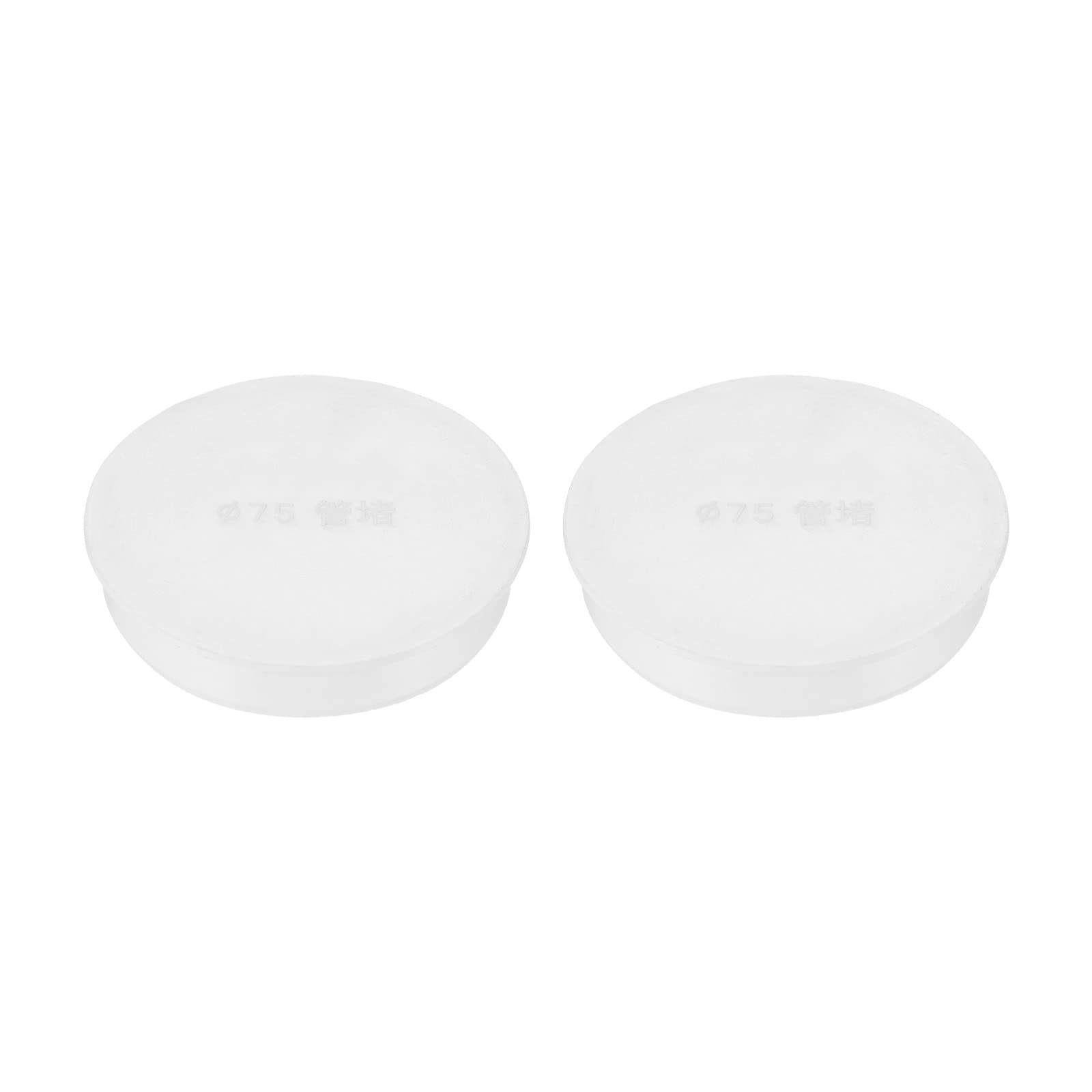 PATIKIL 70mm OD Pipe Hole Plugs, 2 Pack Round Fencing Post Tubing Insert Cover Pipe End Cap for Pipeline Protection, White