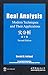Real Analysis : Modern Techniques and Their Applications 7506282755 Book Cover