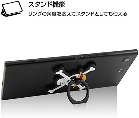 カラー トラファルガー ロー 雑貨 ワンピース やわらかリング 曲面への貼り付けも可能 スマホリング バンカーリング トラファルガー ロー B0pnc472 1 0円